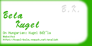 bela kugel business card